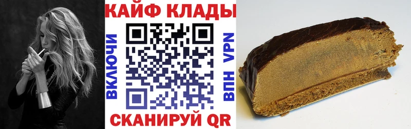 Наркотические вещества Лыткарино omg вход Амфетамин ГАШ Псилоцибиновые грибы Бошки Шишки Мефедрон Альфа ПВП COCAIN
