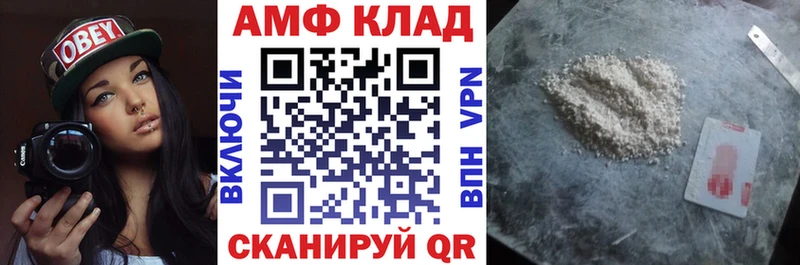kraken рабочий сайт  Лыткарино  АМФ 98% 