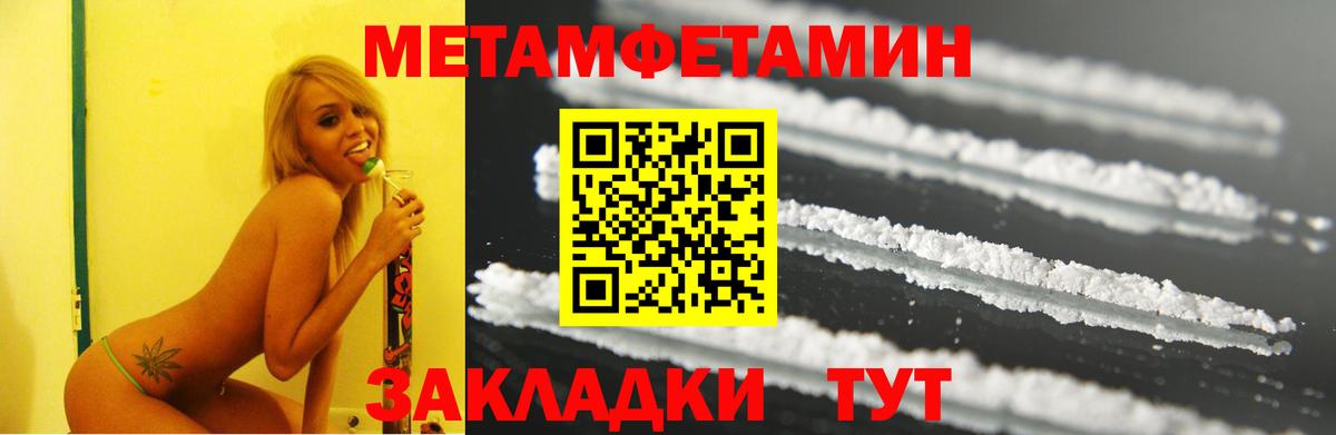ОМГ ОМГ сайт  Лыткарино  Amphetamine VHQ  АМФЕТАМИН 