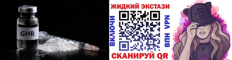 БУТИРАТ оксана  Лыткарино 