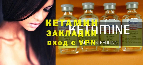 Альфа ПВП Медногорск