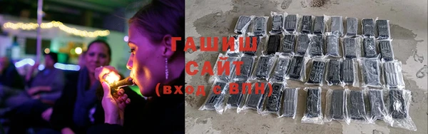 MDMA Саяногорск