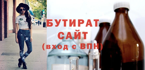 дживик Россошь