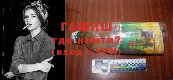 дживик Россошь
