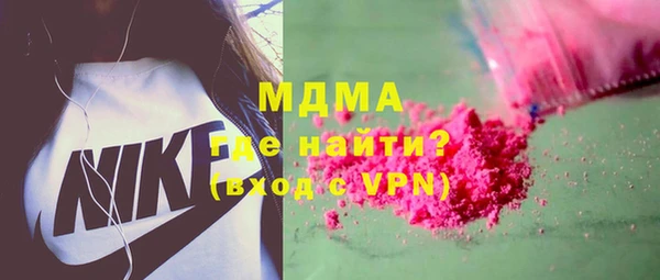 гашик Ростов
