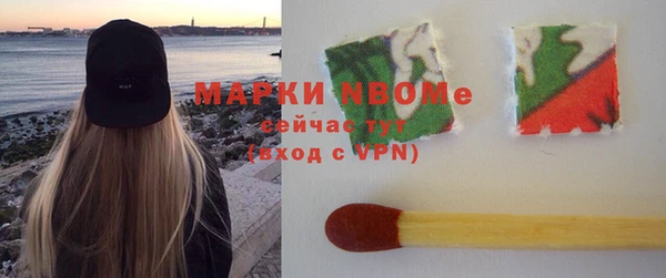 метадон Майский