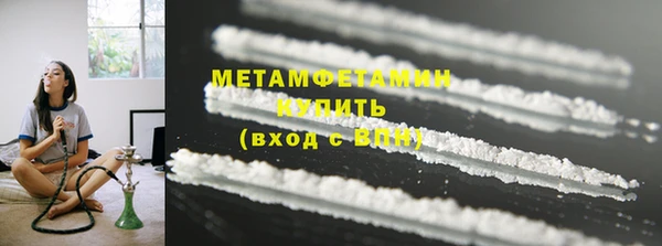 метадон Майский