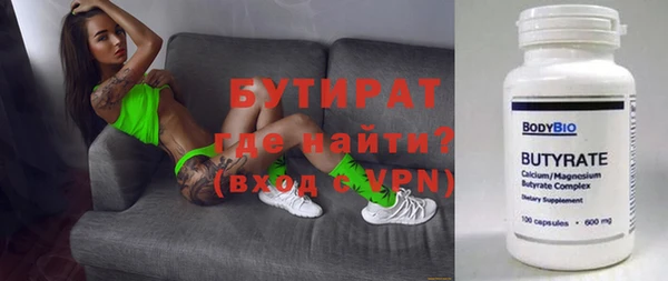 дживик Россошь