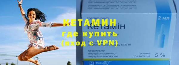 дурь Рославль