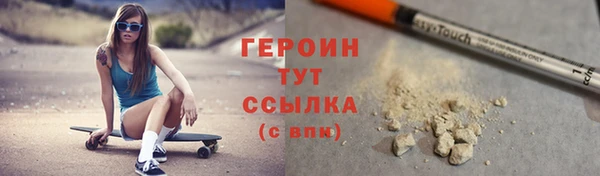 mix Медвежьегорск
