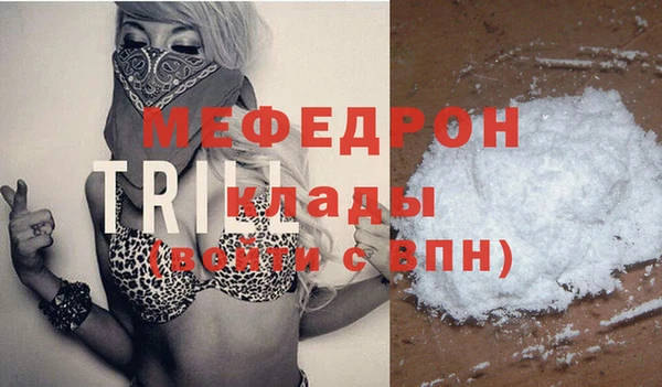 mix Медвежьегорск