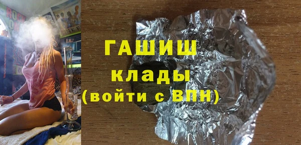 дживик Россошь