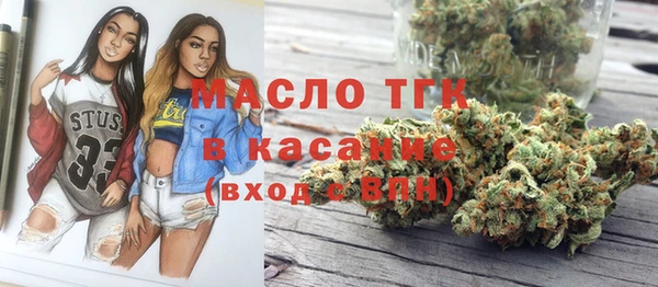 mix Медвежьегорск