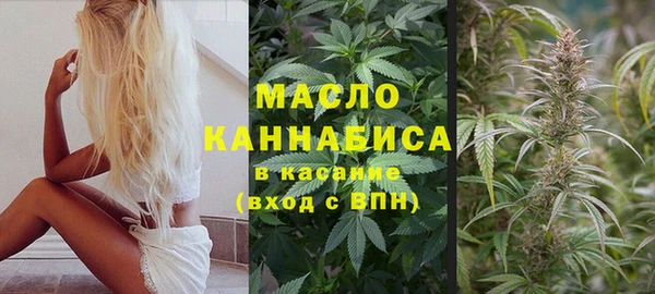 марки nbome Кинешма