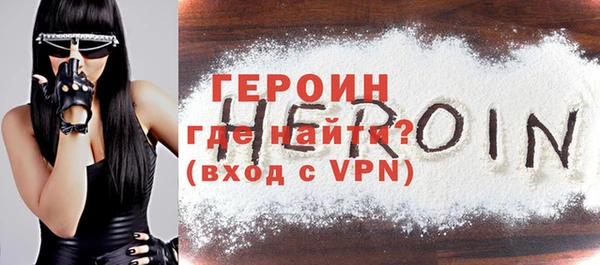 Альфа ПВП Медногорск