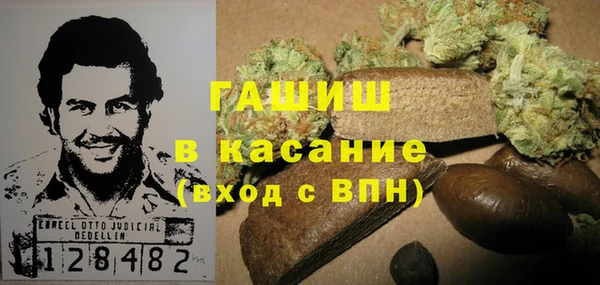 mix Медвежьегорск