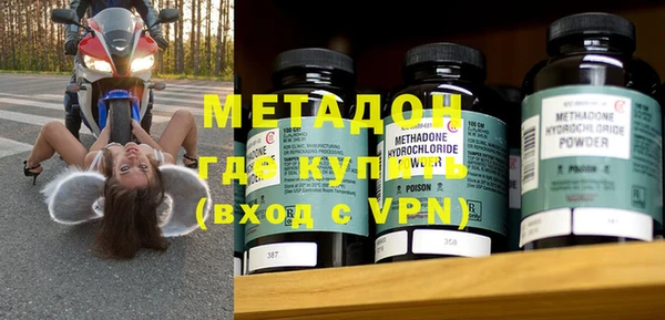 гашик Ростов