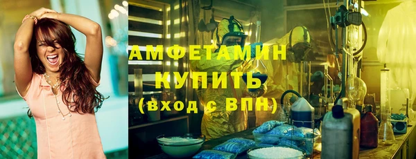 ГАЛЛЮЦИНОГЕННЫЕ ГРИБЫ Киреевск