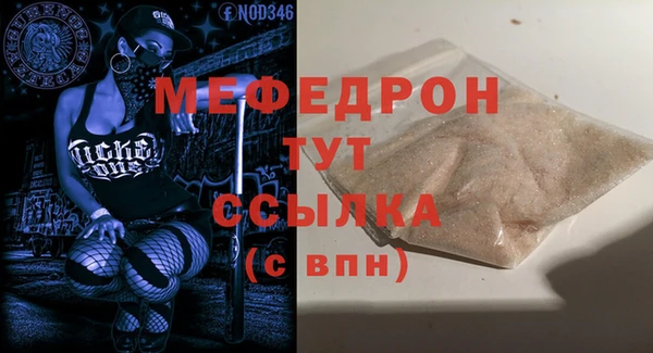 гашик Ростов