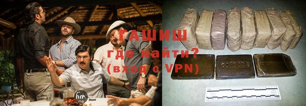 дурь Рославль