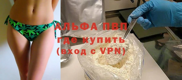 ГАЛЛЮЦИНОГЕННЫЕ ГРИБЫ Киреевск