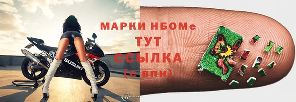 гашик Ростов
