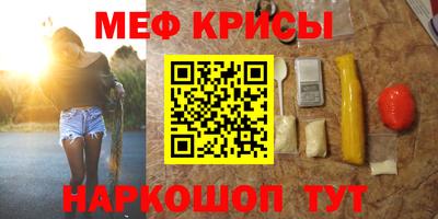 индика Бугуруслан