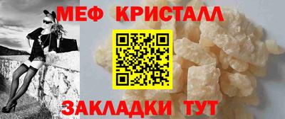 герыч Волжский