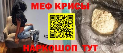 герыч Волжский