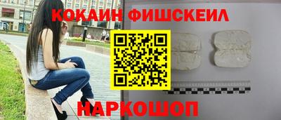 ALPHA PVP Будённовск