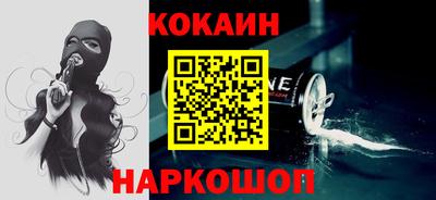 индика Бузулук