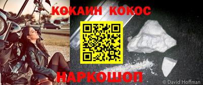 индика Бузулук