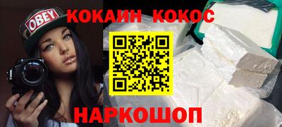 герыч Волжский