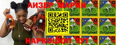 ALPHA PVP Будённовск