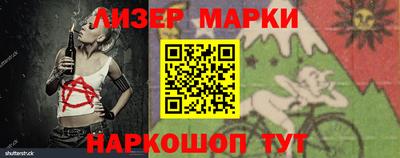 индика Бугуруслан