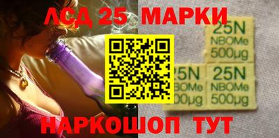 кокаин Волжск