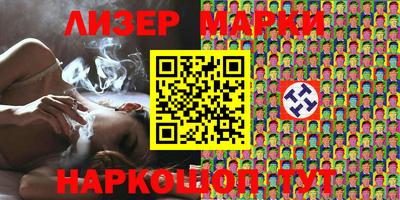 кокс Волгодонск