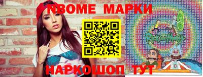 индика Бузулук