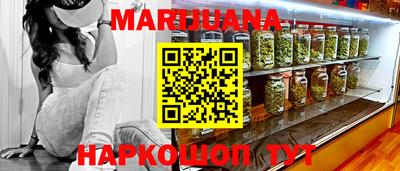 герыч Волжский
