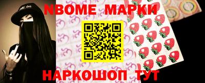 индика Бугуруслан