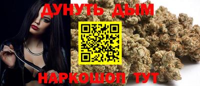 индика Бугуруслан