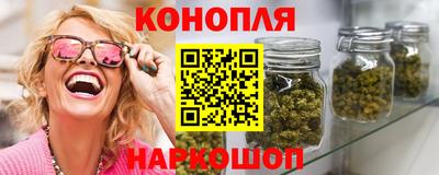 индика Бузулук