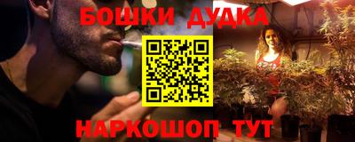 кокаин Волжск