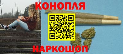кокаин Волжск