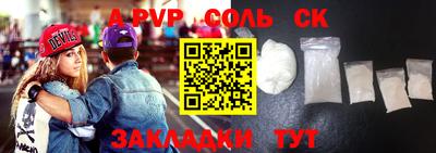 индика Бугуруслан