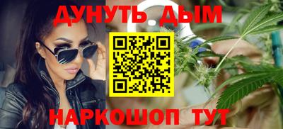 индика Бузулук