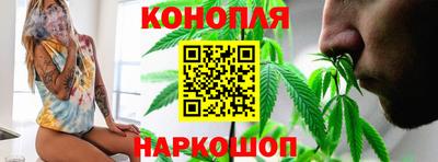 герыч Волжский