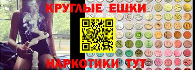 кокс Волгодонск