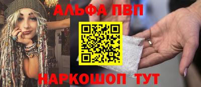 кокс Волгодонск