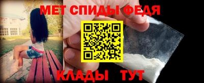 индика Бугуруслан